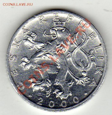 Чехия 50 геллеров 2000 до 05.03-22ч (1764) - img853