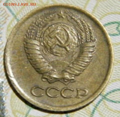 1 копейка 1984г.шт 1.42.  до 26.02.26г. 22-00 - P2160219.JPG