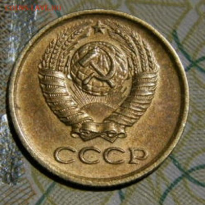 1 копейка 1983г.шт 1.42  до 26.02.26г. 22-00 - P2160223.JPG