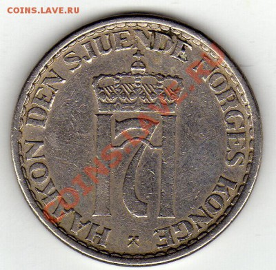 Норвегия крона 1957 до 05.03-22ч (1764) - img855