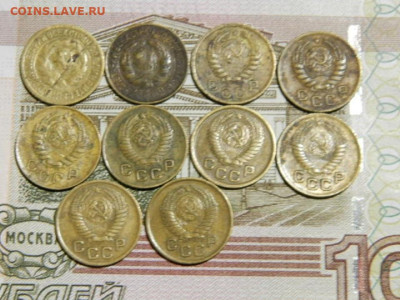 1 копейка 1930-57г.10 шт.  до 26.02.26г. 22-00 - P2160197.JPG