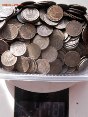 10 копеек 1961-69 450шт. до 26.02.26г. 22-00 - P2180460.JPG