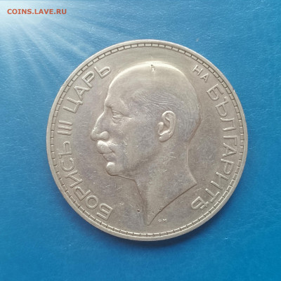 Болгария, 100 левов 1934, Царь Борис, до 26.02.2026 - IMG_20260220_135942