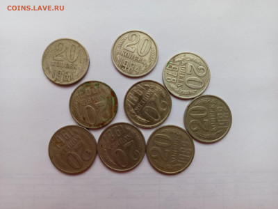 Набор разных копеек 1961-1991 до 26.02.26 - IMG_20260220_145130