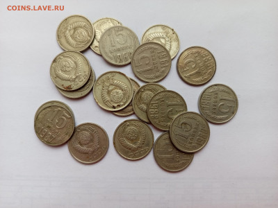 Набор разных копеек 1961-1991 до 26.02.26 - IMG_20260220_144834