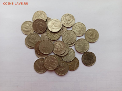 Набор разных копеек 1961-1991 до 26.02.26 - IMG_20260220_144450