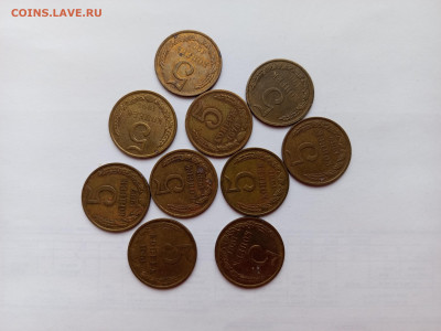 Набор разных копеек 1961-1991 до 26.02.26 - IMG_20260220_144043