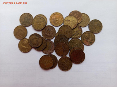 Набор разных копеек 1961-1991 до 26.02.26 - IMG_20260220_143328