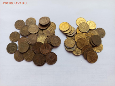 Набор разных копеек 1961-1991 до 26.02.26 - IMG_20260220_142838