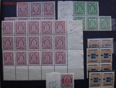 Марки старая Дания на оценку - DSC00540.JPG