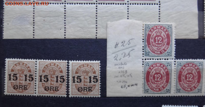 Марки старая Дания на оценку - DSC00542.JPG