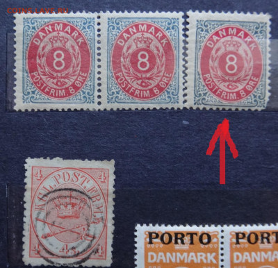 Марки старая Дания на оценку - DSC00543.JPG