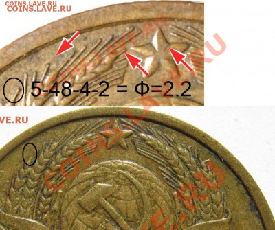 5.50 шт. 2.2? - 44