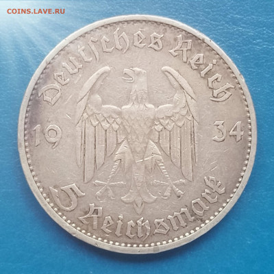 Германия, 5 рейхсмарок 1934, годовщина режима, до 26.02.2026 - IMG_20260220_135315~2