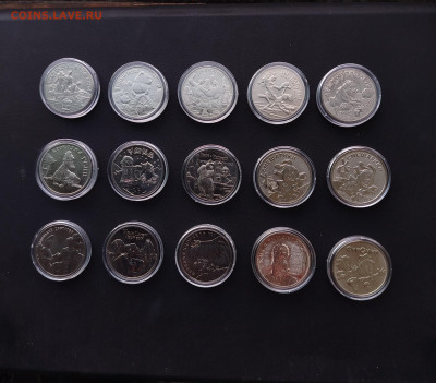 Мультипликация 15шт. Полный набор. В капсулах. - IMG_20260220_155443