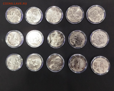 Мультипликация 15шт. Полный набор. В капсулах. - IMG_20260220_155539