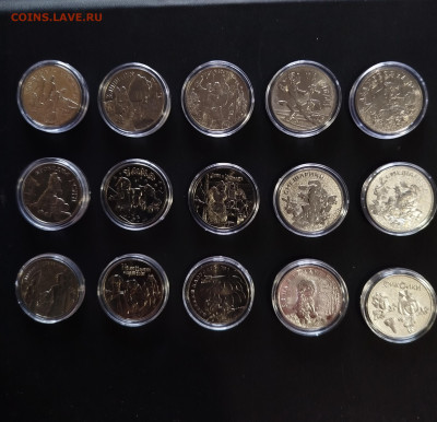 Мультипликация 15шт. Полный набор. В капсулах. - IMG_20260220_155636