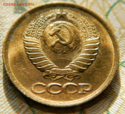 1 копейка 1983г.unc  до 26.02.26г. 22-00 - P2180489.JPG