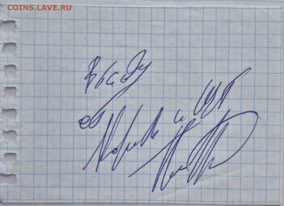 НОВОСТИ - photo_2026-02-20_16-24-51