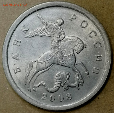 1 копейка 2003 сп, уточнение шт. 3.212 А5 (и другие) - IMG_20260220_190323