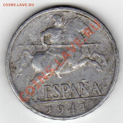 Испания 10 сентимо 1941 до 05.03-22ч (1764) - img867