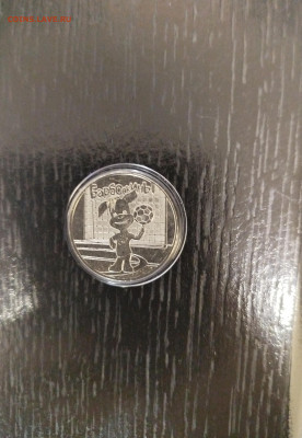 Мультипликация 15шт. Полный набор. В капсулах. - IMG_20260220_193802