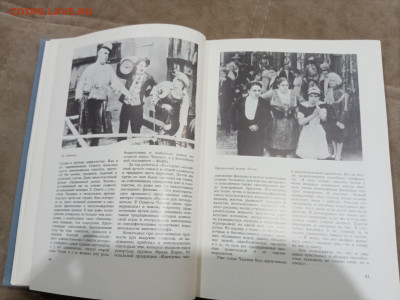 Чарли чаплин жизнеописаниях и красочные фотографии до 26.02. - IMG_20260220_220620