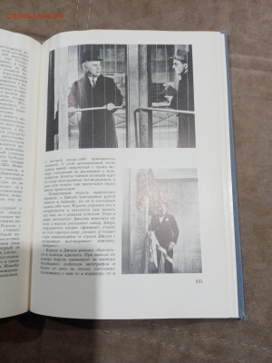 Чарли чаплин жизнеописаниях и красочные фотографии до 26.02. - IMG_20260220_220501