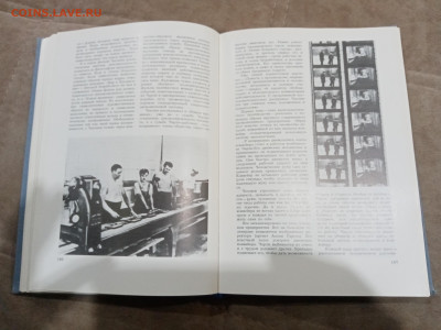 Чарли чаплин жизнеописаниях и красочные фотографии до 26.02. - IMG_20260220_220414