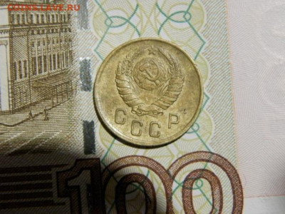 2 копейки 1938г.шт.г до 26.02.26г. 22-00 - P2160232.JPG