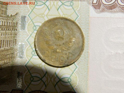 2 копейки 1935г.шт.1А до 26.02.26г. 22-00 - P2160236.JPG