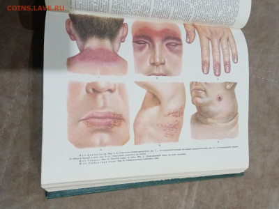 Популярная медицинская энциклопедия до 26.02.26 в 22:00 по м - IMG_20260220_231426