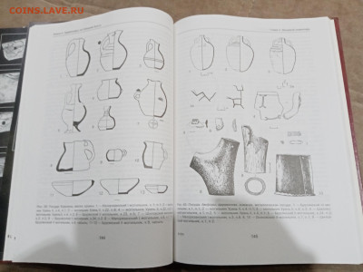 Проболгары на средней волге до 26.02.26 в 22:00 по мск - IMG_20260221_001948