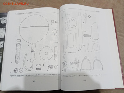 Проболгары на средней волге до 26.02.26 в 22:00 по мск - IMG_20260221_001845