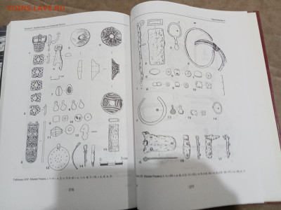 Проболгары на средней волге до 26.02.26 в 22:00 по мск - IMG_20260221_001835
