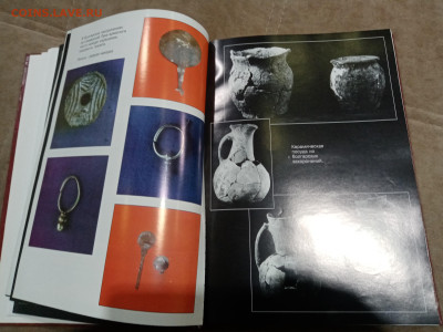 Проболгары на средней волге до 26.02.26 в 22:00 по мск - IMG_20260221_001610