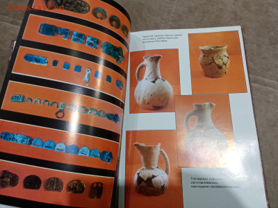 Проболгары на средней волге до 26.02.26 в 22:00 по мск - IMG_20260221_001605