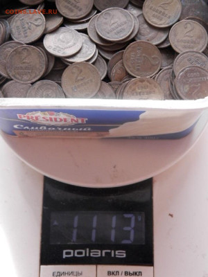 2 копейки  1961-91г.550шт до 26.02.26г. 22-00 - P2180466.JPG