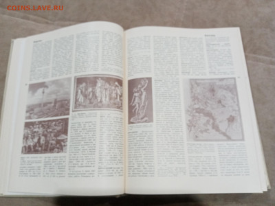 Популярная художественная энциклопедия до 26.02.26 в 22:00 п - IMG_20260221_003755