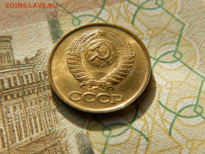 1 копейка 1986г.unc  до 26.02.26г. 22-00 - P2180515.JPG