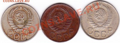 20 коп 1943 - IMG_0001