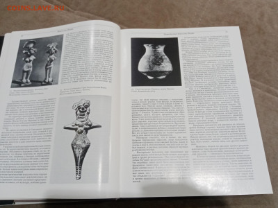 Искусство Индии до 26.02.26 в 22:00 по мск - IMG_20260221_020849