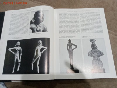 Искусство Индии до 26.02.26 в 22:00 по мск - IMG_20260221_020823