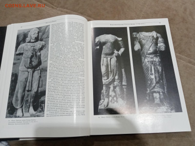 Искусство Индии до 26.02.26 в 22:00 по мск - IMG_20260221_020803