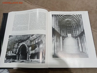 Искусство Индии до 26.02.26 в 22:00 по мск - IMG_20260221_020722