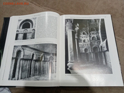 Искусство Индии до 26.02.26 в 22:00 по мск - IMG_20260221_020711