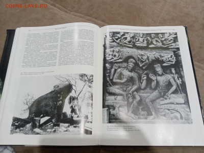 Искусство Индии до 26.02.26 в 22:00 по мск - IMG_20260221_020627