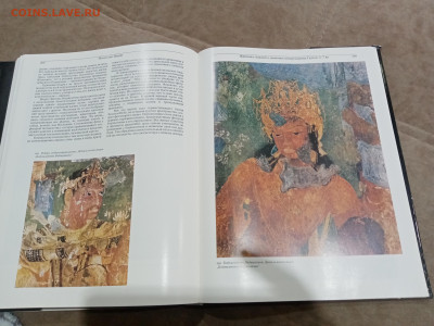 Искусство Индии до 26.02.26 в 22:00 по мск - IMG_20260221_020606