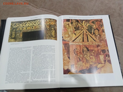 Искусство Индии до 26.02.26 в 22:00 по мск - IMG_20260221_020547