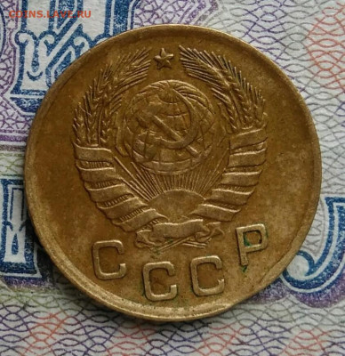 1 копейка 1946 года брак выкус до 23.02.2026 - IMG_20260216_145940